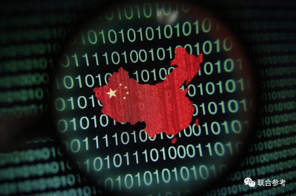 《中国如何将软件漏洞武器化》-大西洋理事会