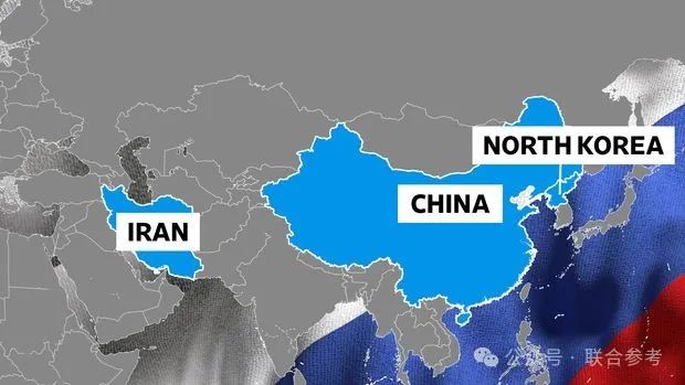 《俄罗斯与中国、伊朗和朝鲜的军事技术互利合作》-美国国际战略研究中心