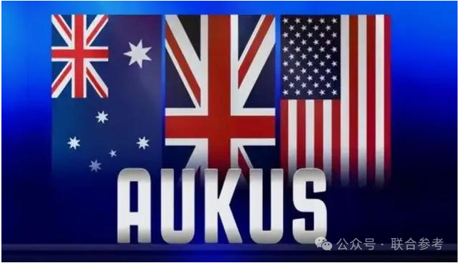 《奥库斯AUKUS第二支柱（先进能力）》-美国国会服务研究处