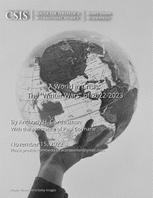 2022-2023冬季战争