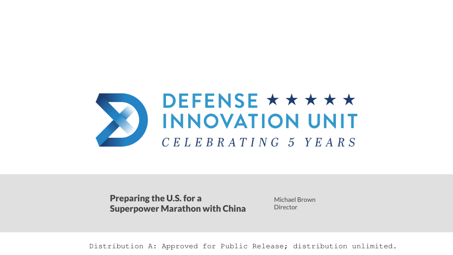 为美国与中国的超级大国马拉松做准备.pdf_第1页