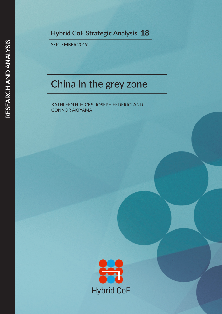 混合战争分析18灰色地带的中国_第1页
