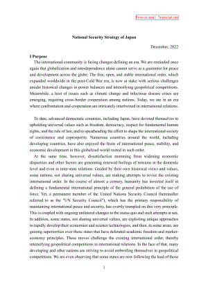 日本国家安全保障战略 2022英文版.pdf