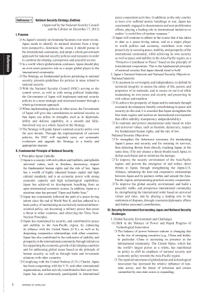日本防卫白皮书 2021 参考文献 英文版.pdf
