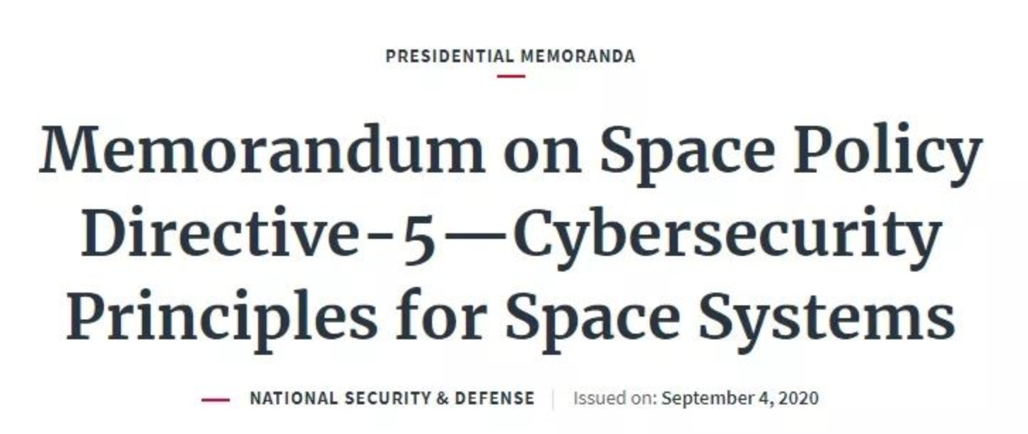 五号太空政策令：太空系统网络安全原则 Memorandum on Space Policy Directive 5