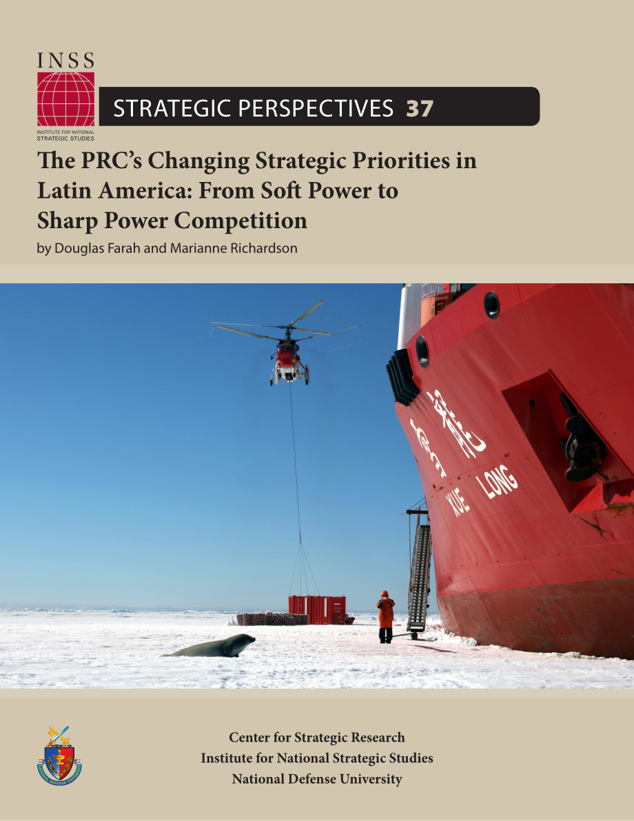 Strategic-Perspectives-37 中国在拉美战略重点的变化：从软实力到激烈的实力竞争_第1页
