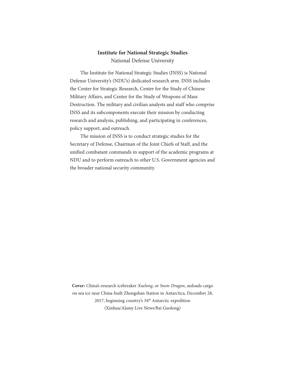Strategic-Perspectives-37 中国在拉美战略重点的变化：从软实力到激烈的实力竞争_第2页