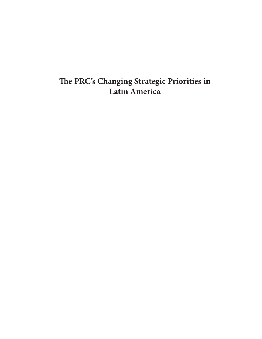 Strategic-Perspectives-37 中国在拉美战略重点的变化：从软实力到激烈的实力竞争_第3页