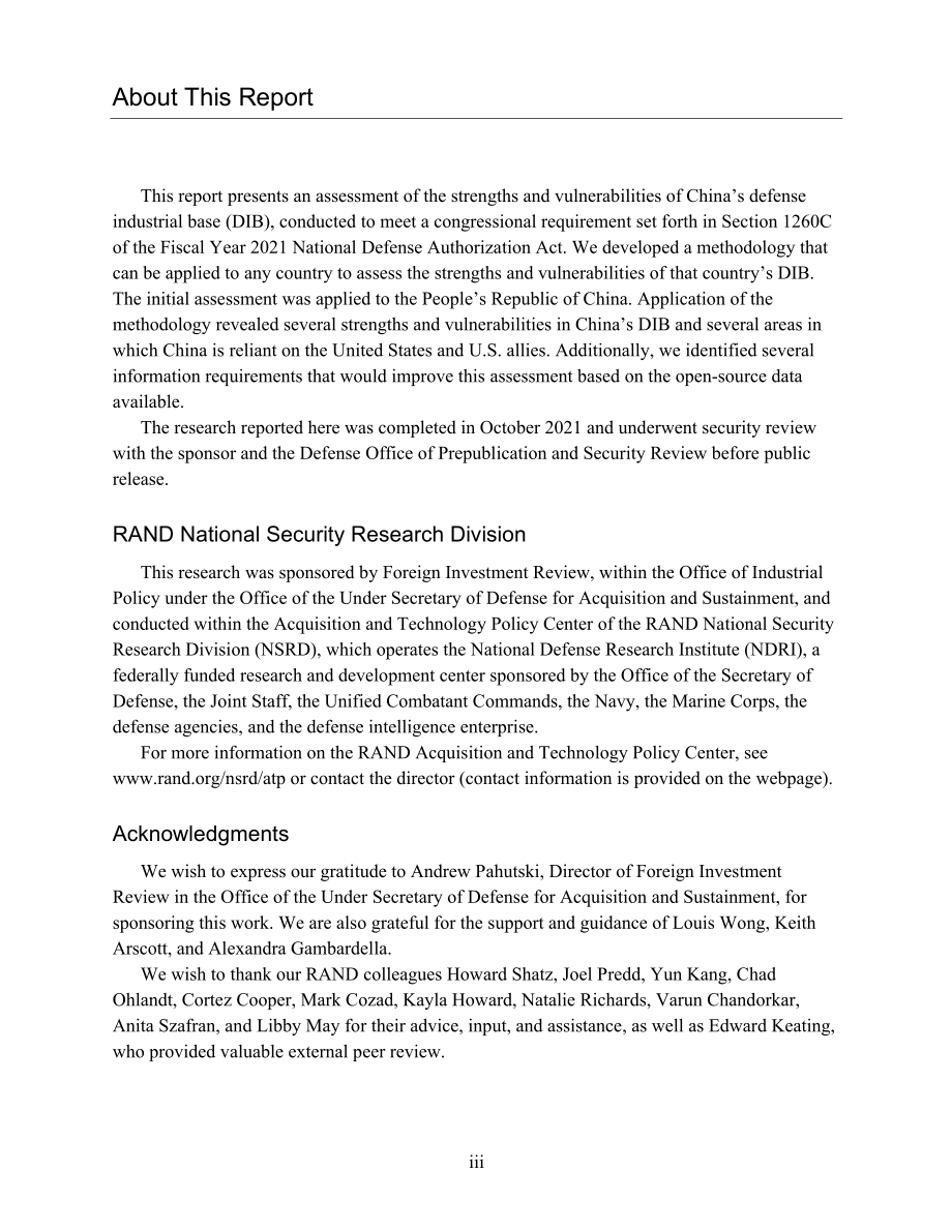 RAND_RRA930-1 评估中国国防工业基础的系统优势和脆弱性：一个对其他国家可重复的方法_第3页