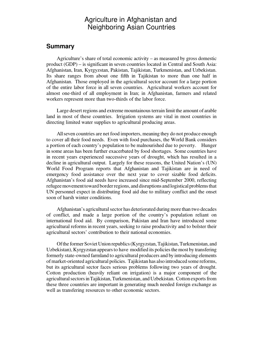 [20011116]RL31190_阿富汗和亚洲邻国的农业.pdf_第2页