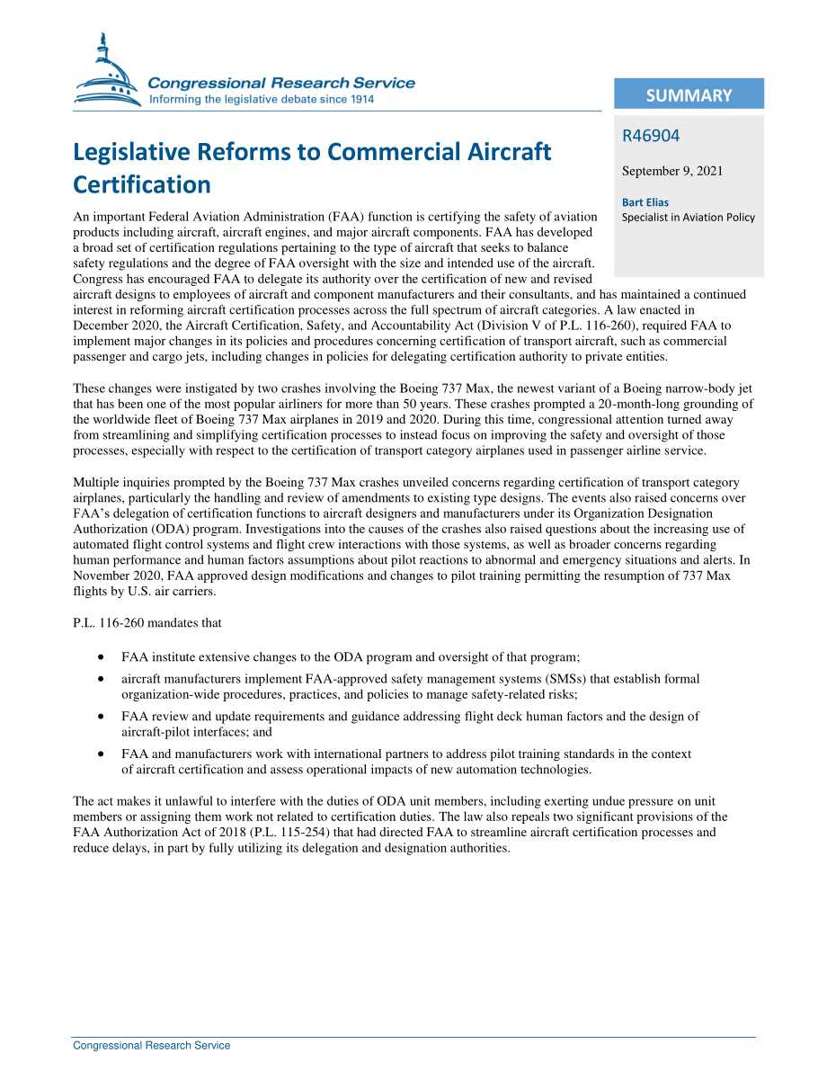 [20210909]R46904_商用飞机认证的立法改革.pdf_第2页