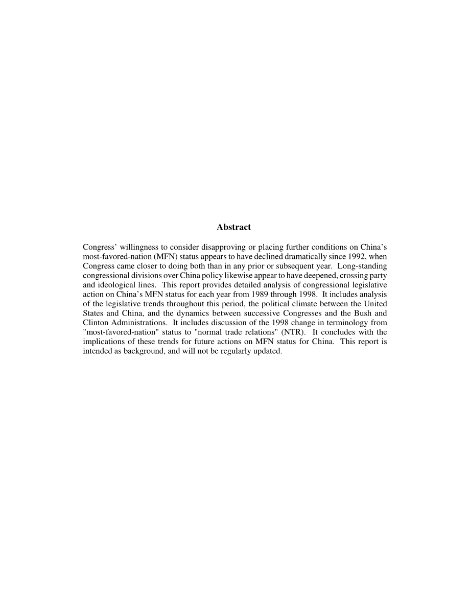 [19980801]98-603_中国最惠国待遇：国会审议1989-1998年.pdf_第2页