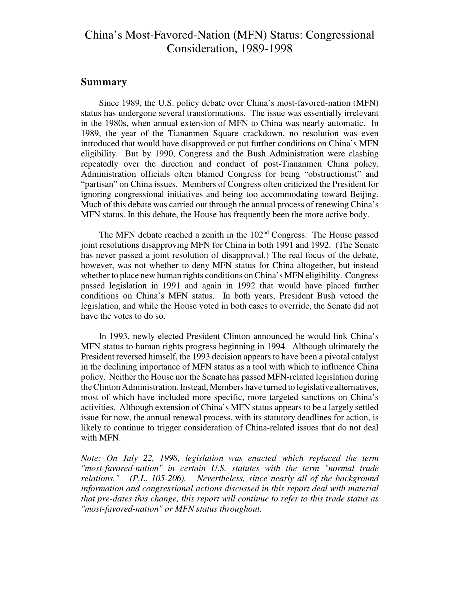 [19980801]98-603_中国最惠国待遇：国会审议1989-1998年.pdf_第3页