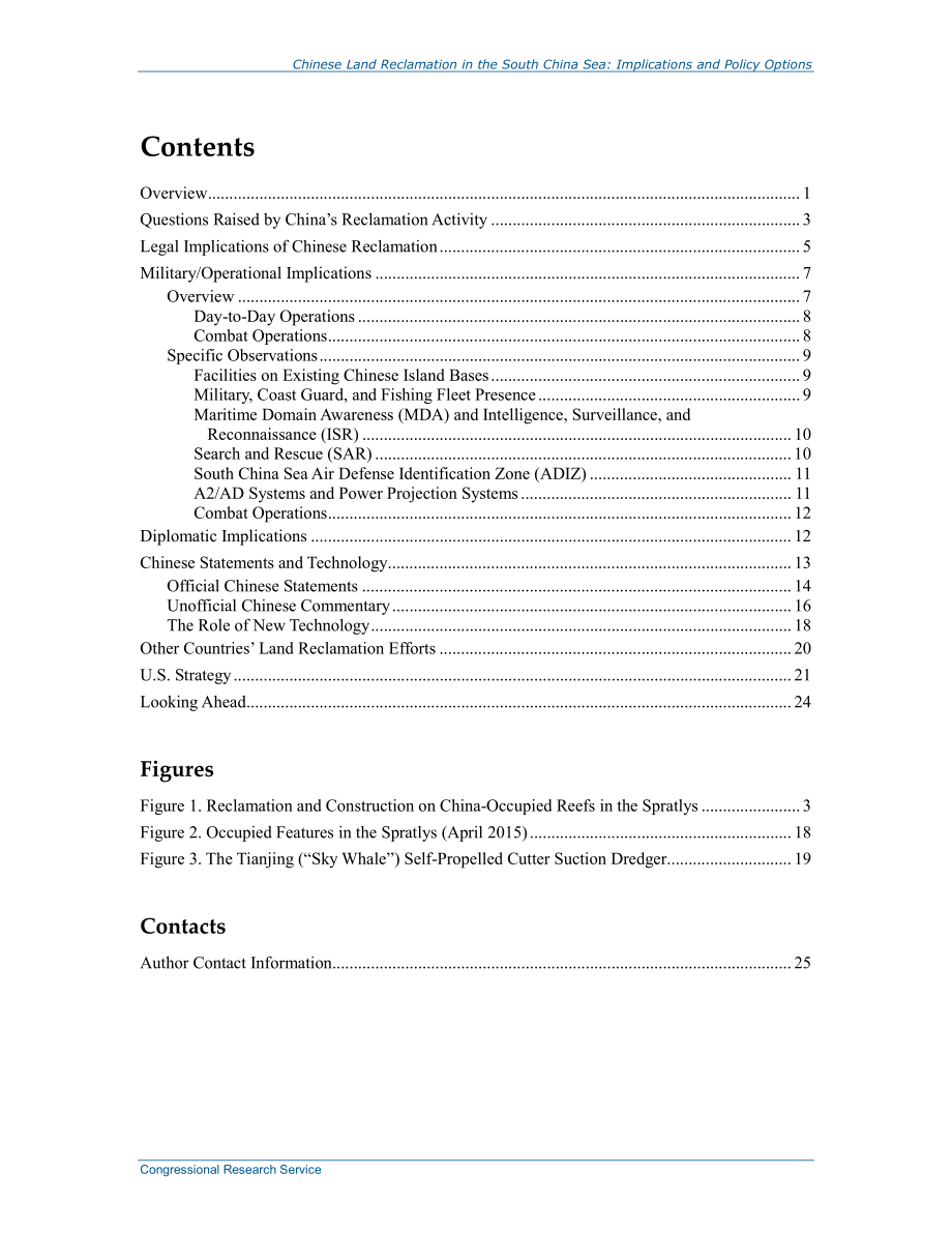 [20150618]R44072_中国在南海的填海造地：影响和政策选择.pdf_第3页