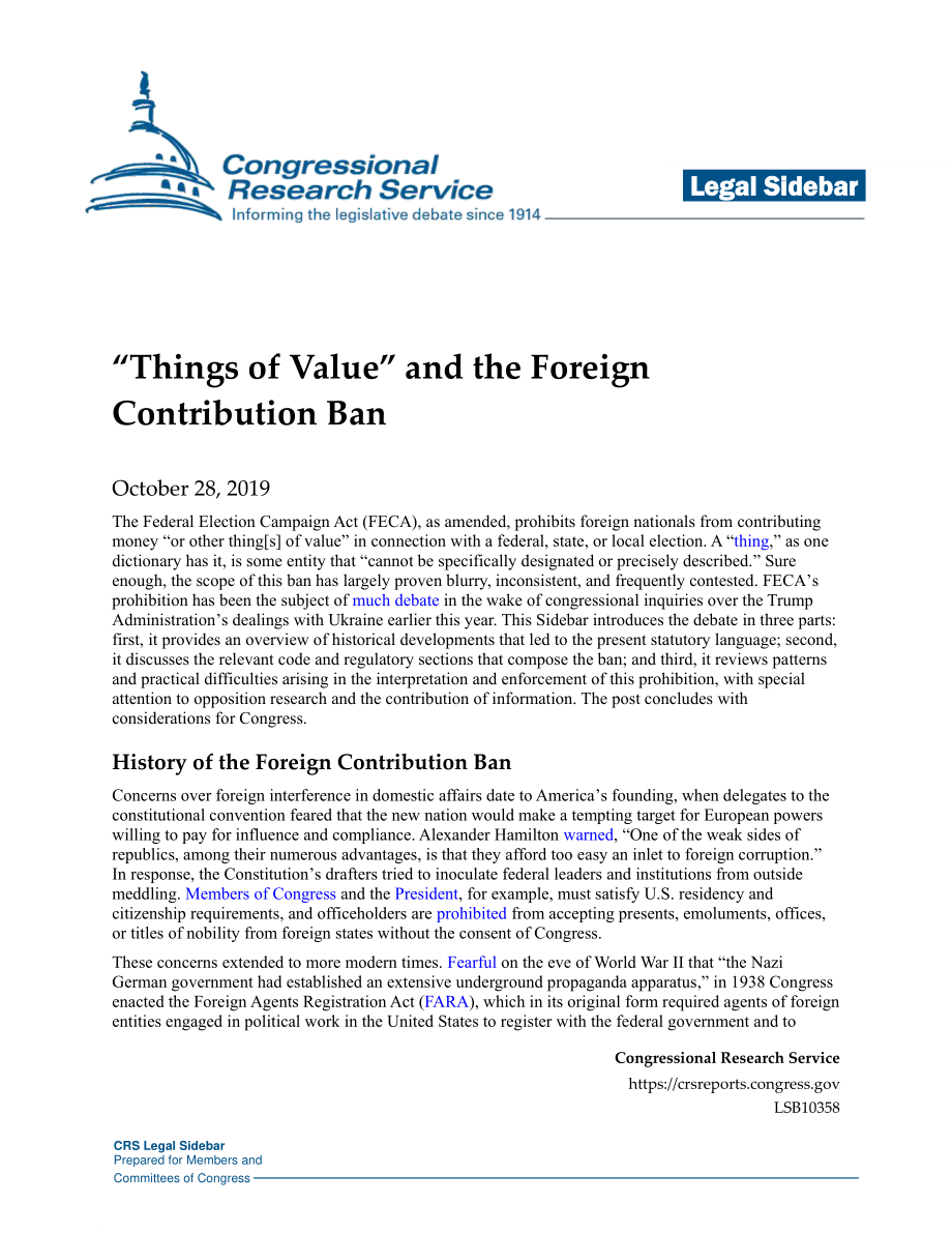 [20191028]LSB10358_“贵重物品”和外国捐款禁令 .pdf_第1页