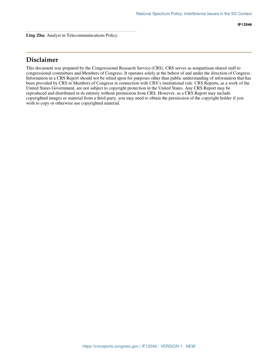 [20220214]IF12046_国家频谱政策：5G环境下的干扰问题.pdf_第3页