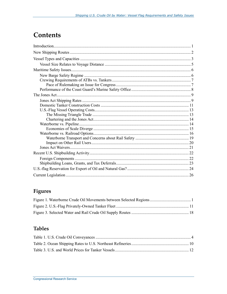 [20140721]R43653_水运美国原油：船旗要求和安全问题.pdf_第3页