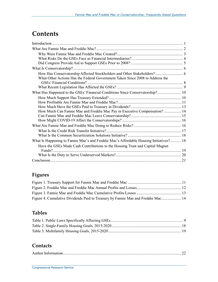 [20200722]R44525_房利美和房地美的监护权：常见问题解答.pdf_第3页