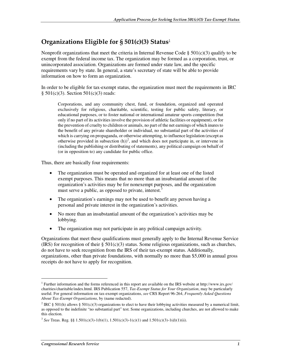 [20071212]RS21892_寻求第501（c）（3）节免税地位的申请流程.pdf_第3页