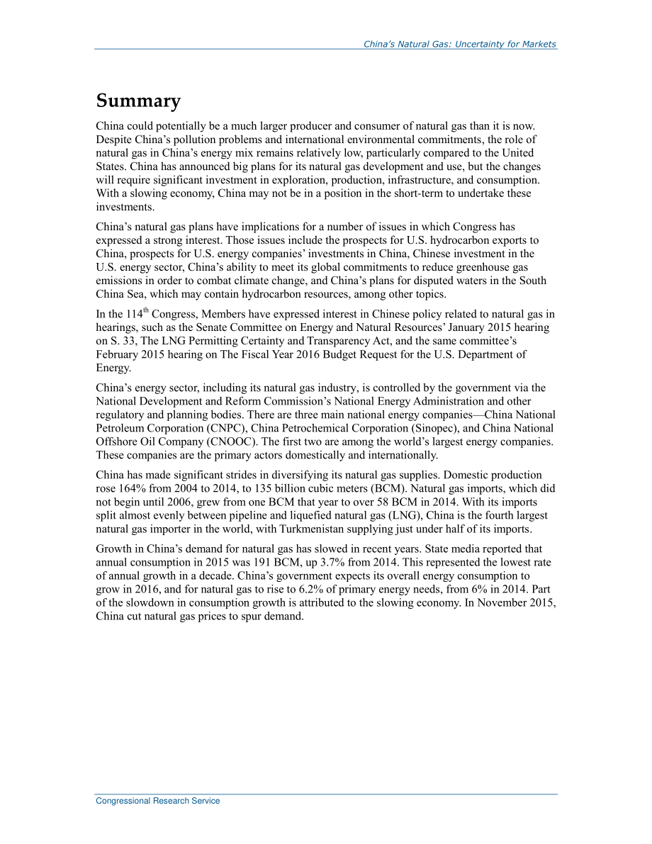 [20160502]R44483_中国天然气：市场的不确定性.pdf_第2页