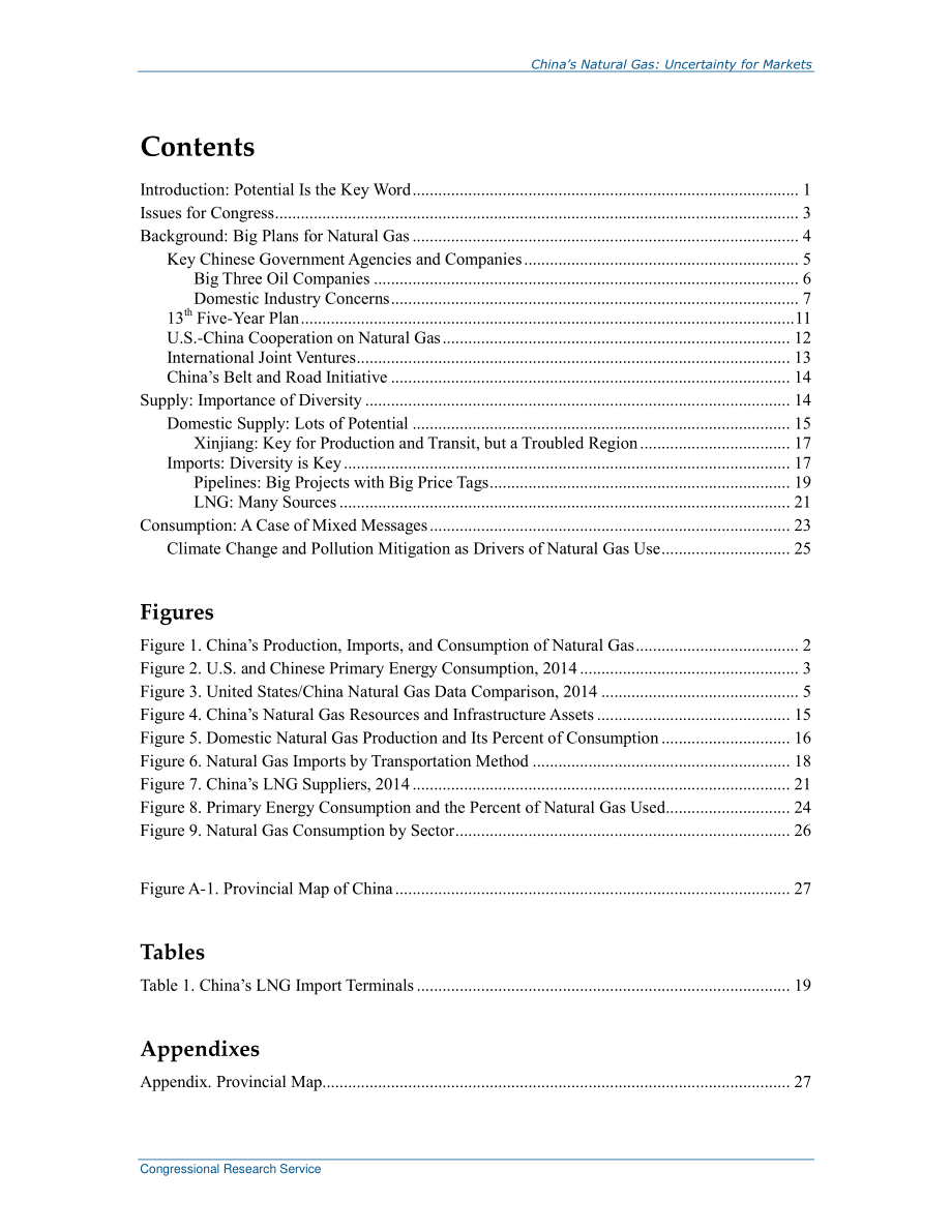[20160502]R44483_中国天然气：市场的不确定性.pdf_第3页