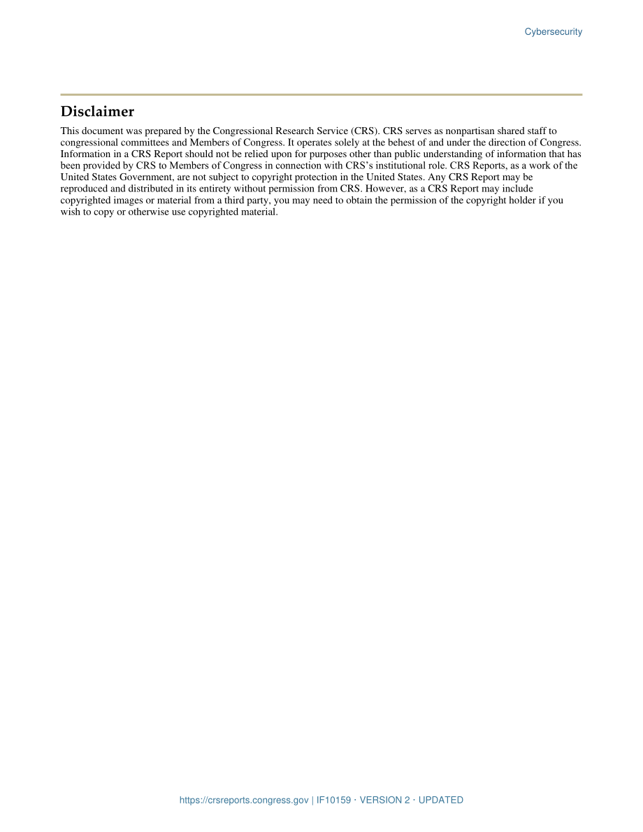 [20150323]IF10159_网络安全.pdf_第3页