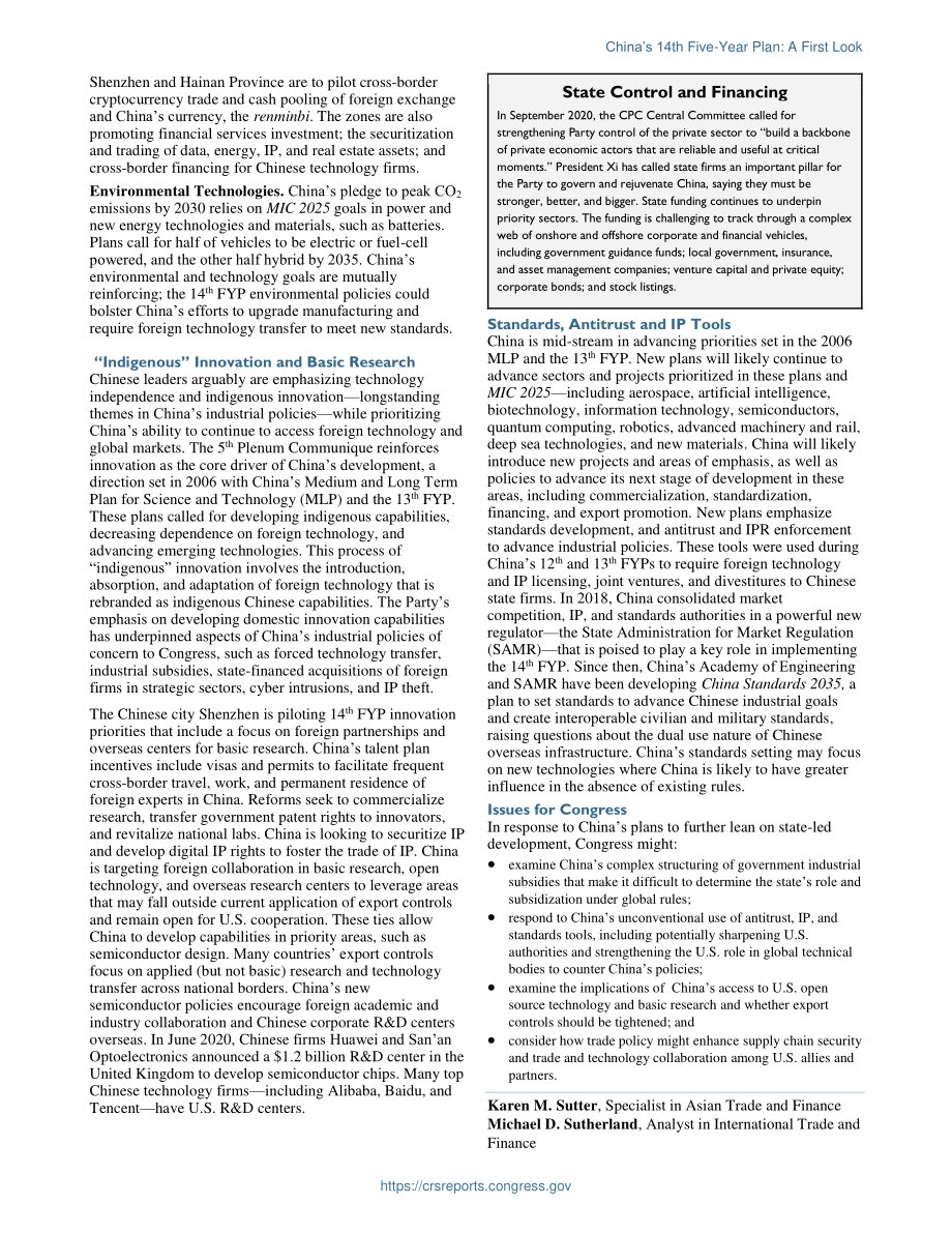 [20210105]IF11684_中国第十四个五年计划：第一眼.pdf_第2页