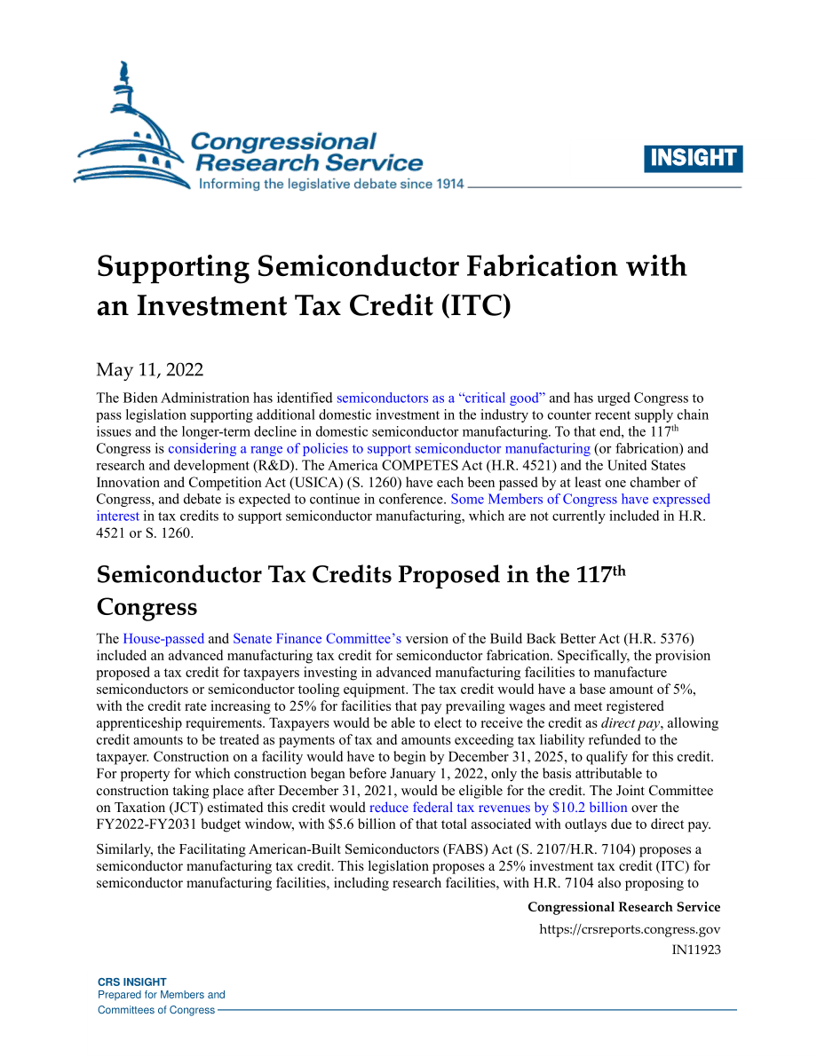 [20220511]IN11923_通过投资税收抵免（ITC）支持半导体制造.pdf_第1页