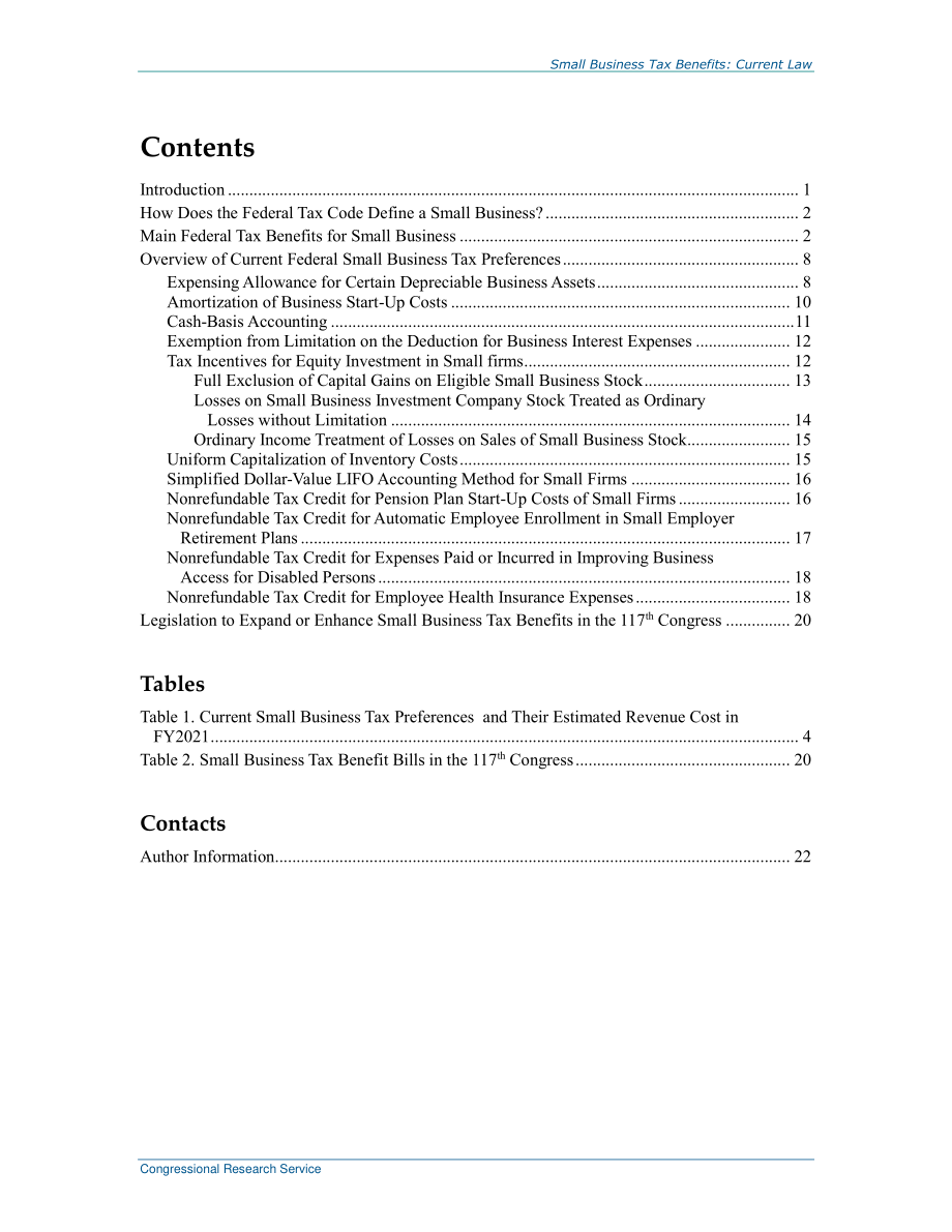 [20211110]RL32254_小企业税收优惠：现行法律 .pdf_第3页