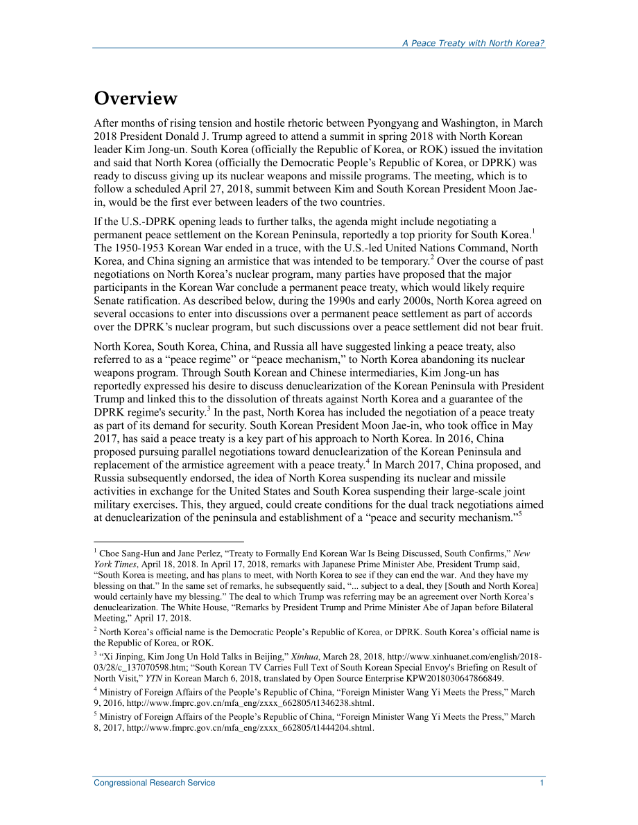 [20180419]R45169_与朝鲜签订和平条约？.pdf_第3页
