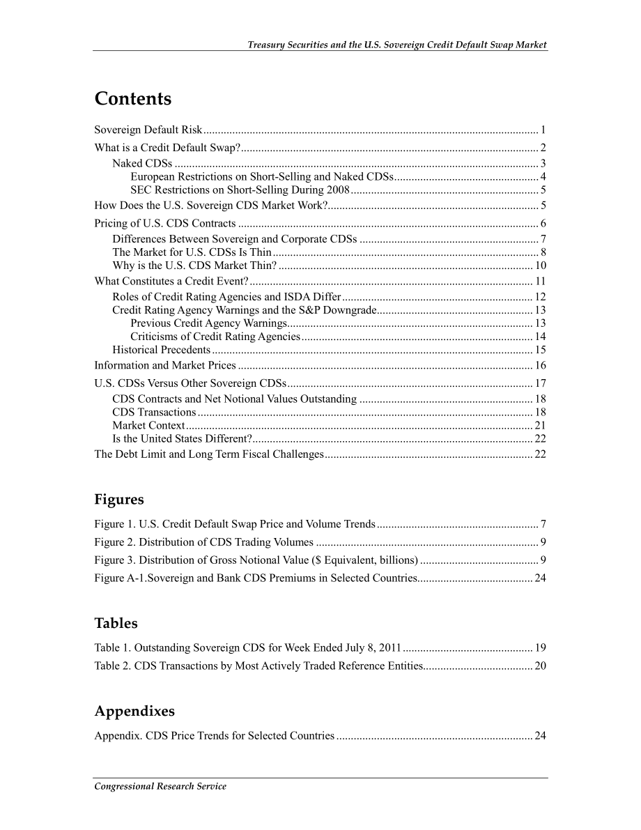 [20110815]R41932_美国国债和美国主权信用违约掉期市场.pdf_第3页