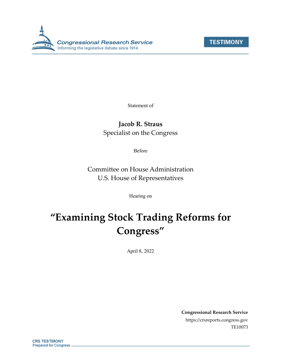 [20220408]TE10073_为国会审查股票交易改革.pdf_第1页