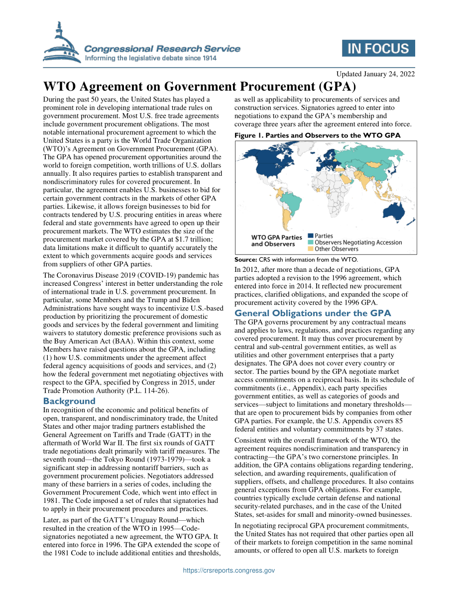 [20220124]IF11651_WTO政府采购协定（GPA）.pdf_第1页