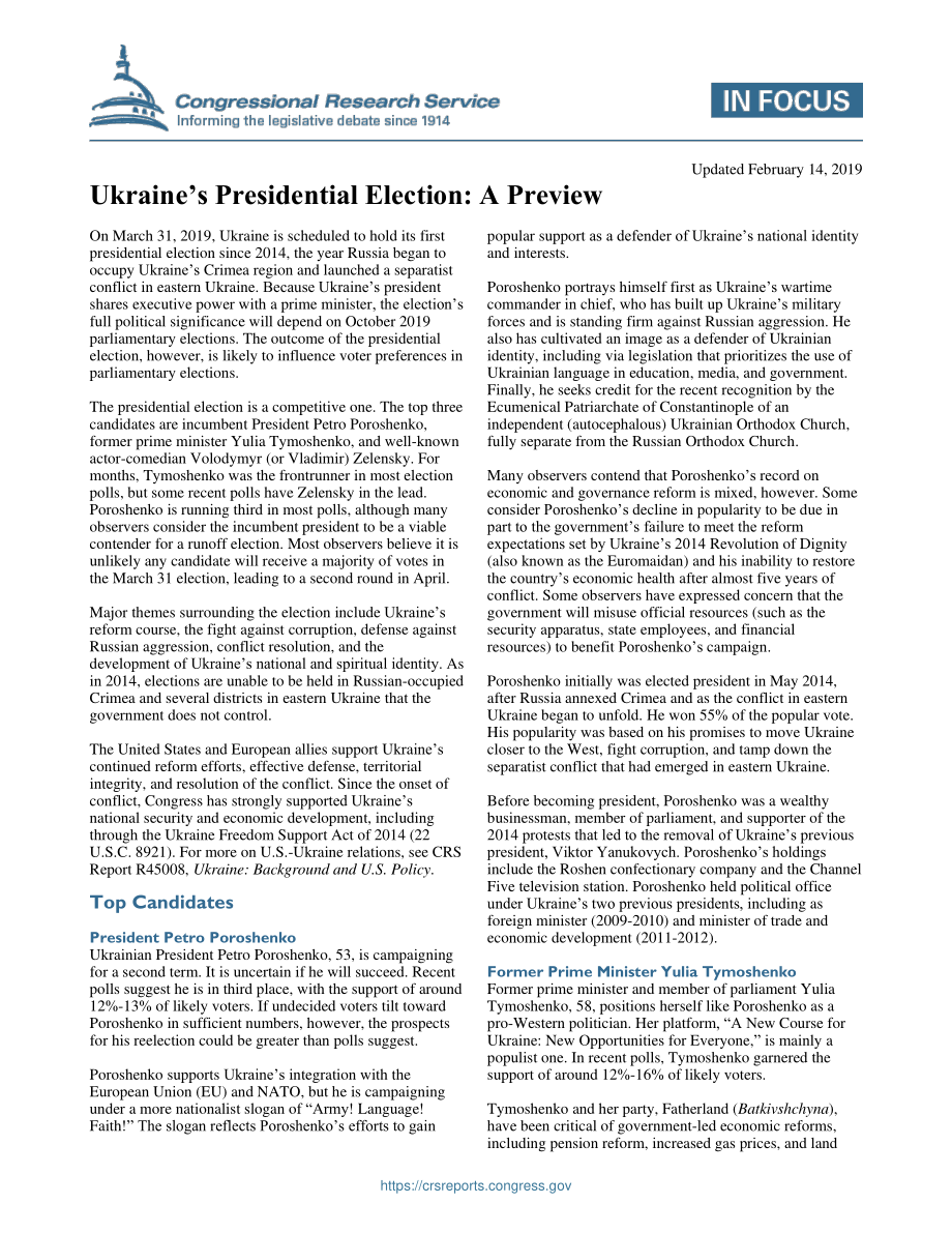 [20190214]IF11108_乌克兰总统选举：预览.pdf_第1页