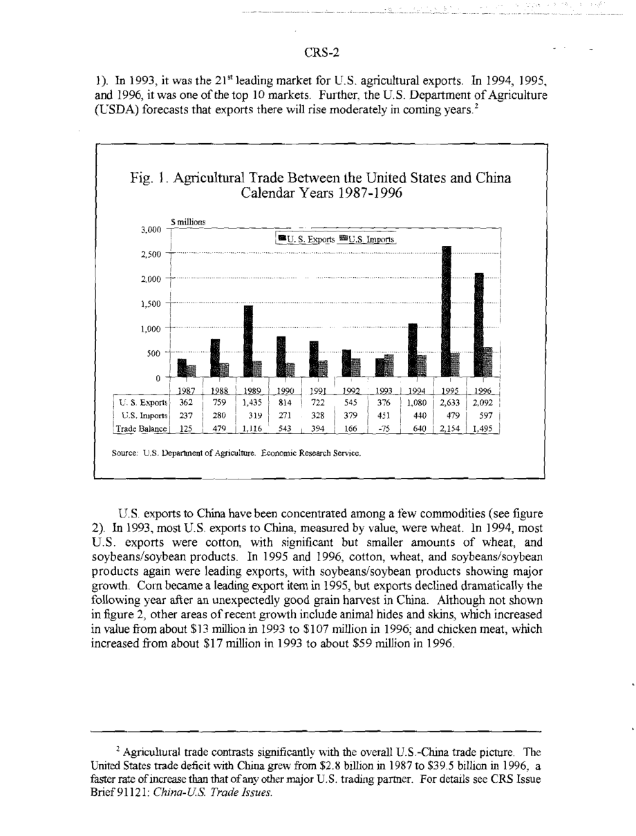 [19970623]97-639_中国最惠国待遇：美国小麦、玉米和大豆出口.pdf_第2页