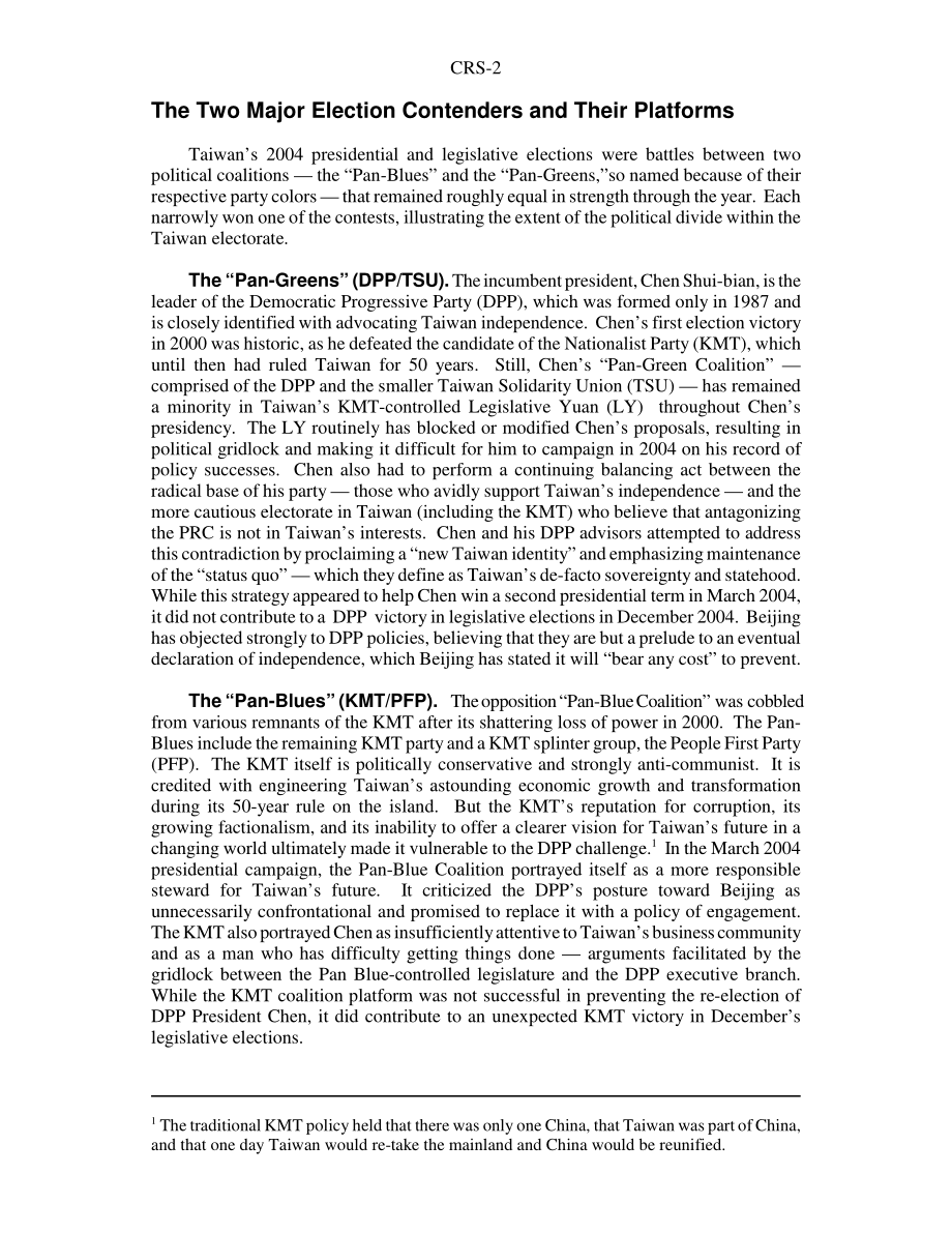 [20050110]RS21770_2004年台湾：选举、公民投票和其他民主挑战.pdf_第2页
