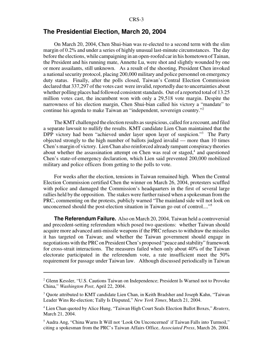 [20050110]RS21770_2004年台湾：选举、公民投票和其他民主挑战.pdf_第3页