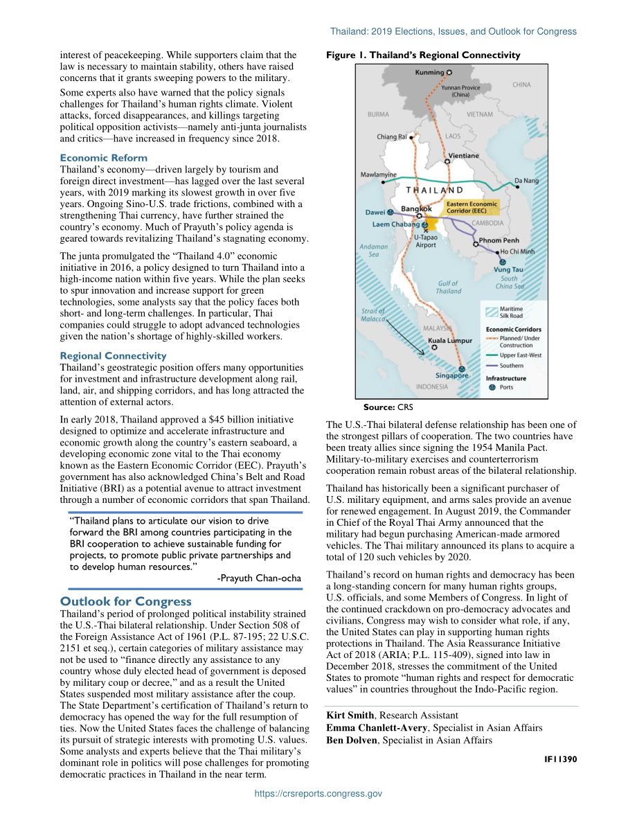 [20191212]IF11390_泰国：2019年选举、议题和国会前景.pdf_第2页