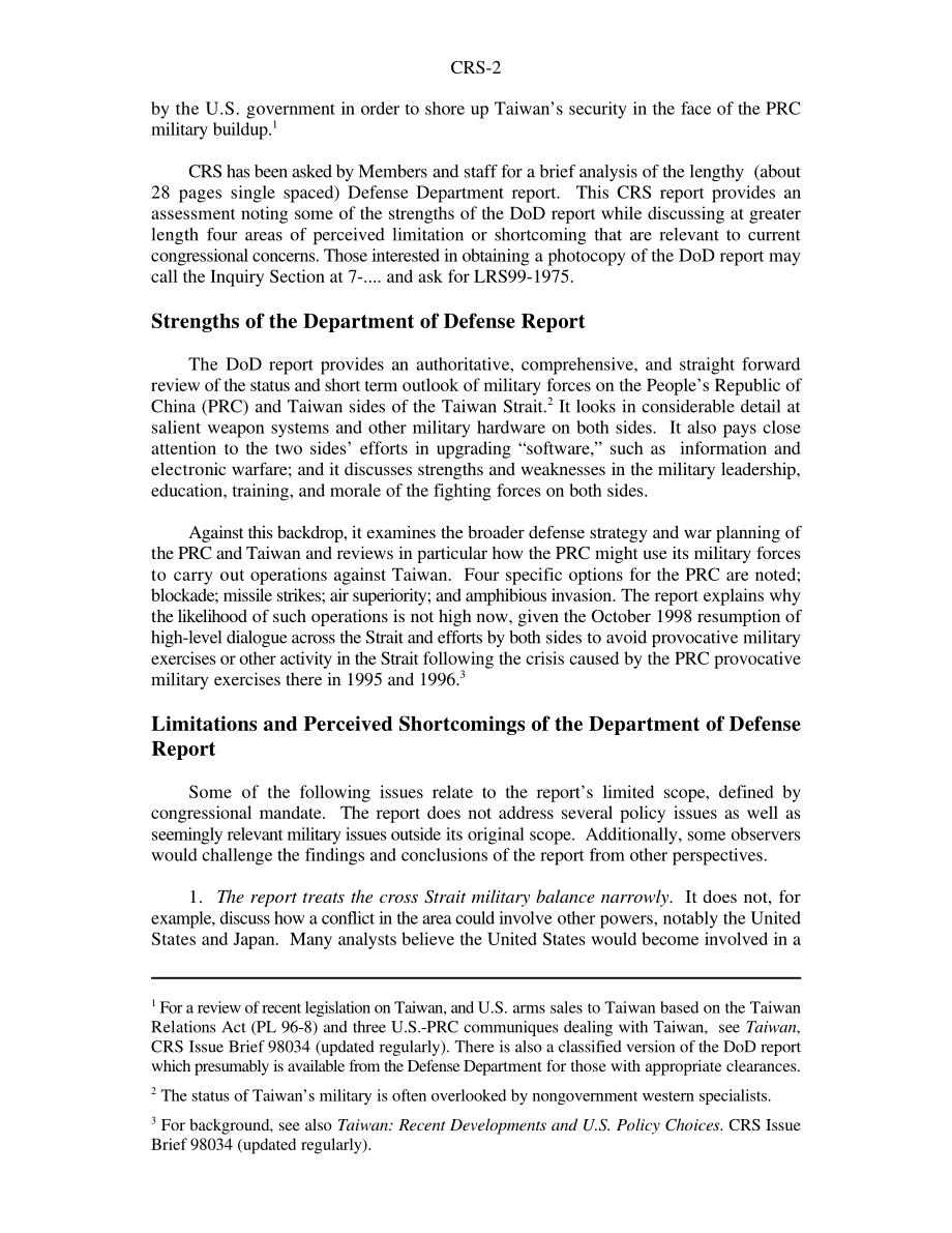 [19990430]RS20187_台湾的国防：评估美国国防部报告《台湾海峡安全局势》.pdf_第2页