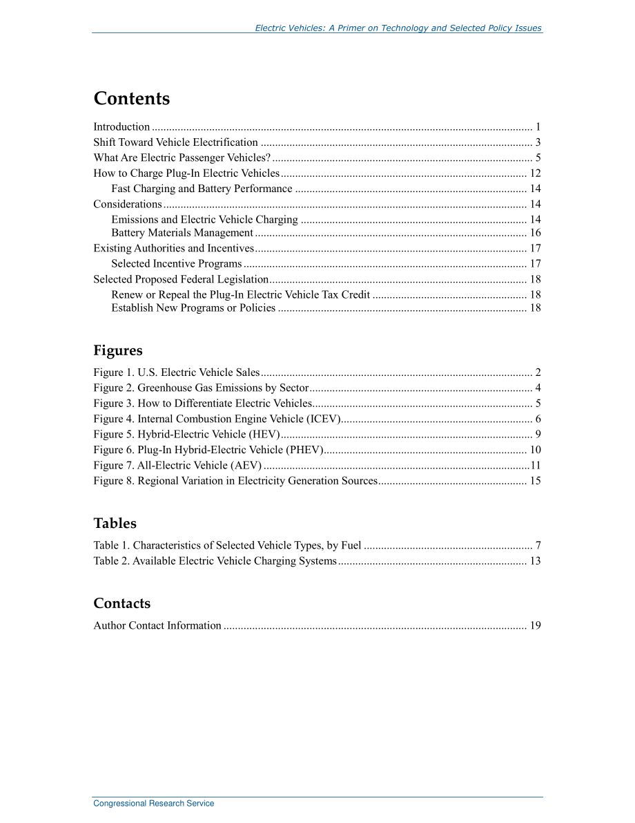 [20200214]R46231_电动汽车：技术和选定政策问题入门.pdf_第3页