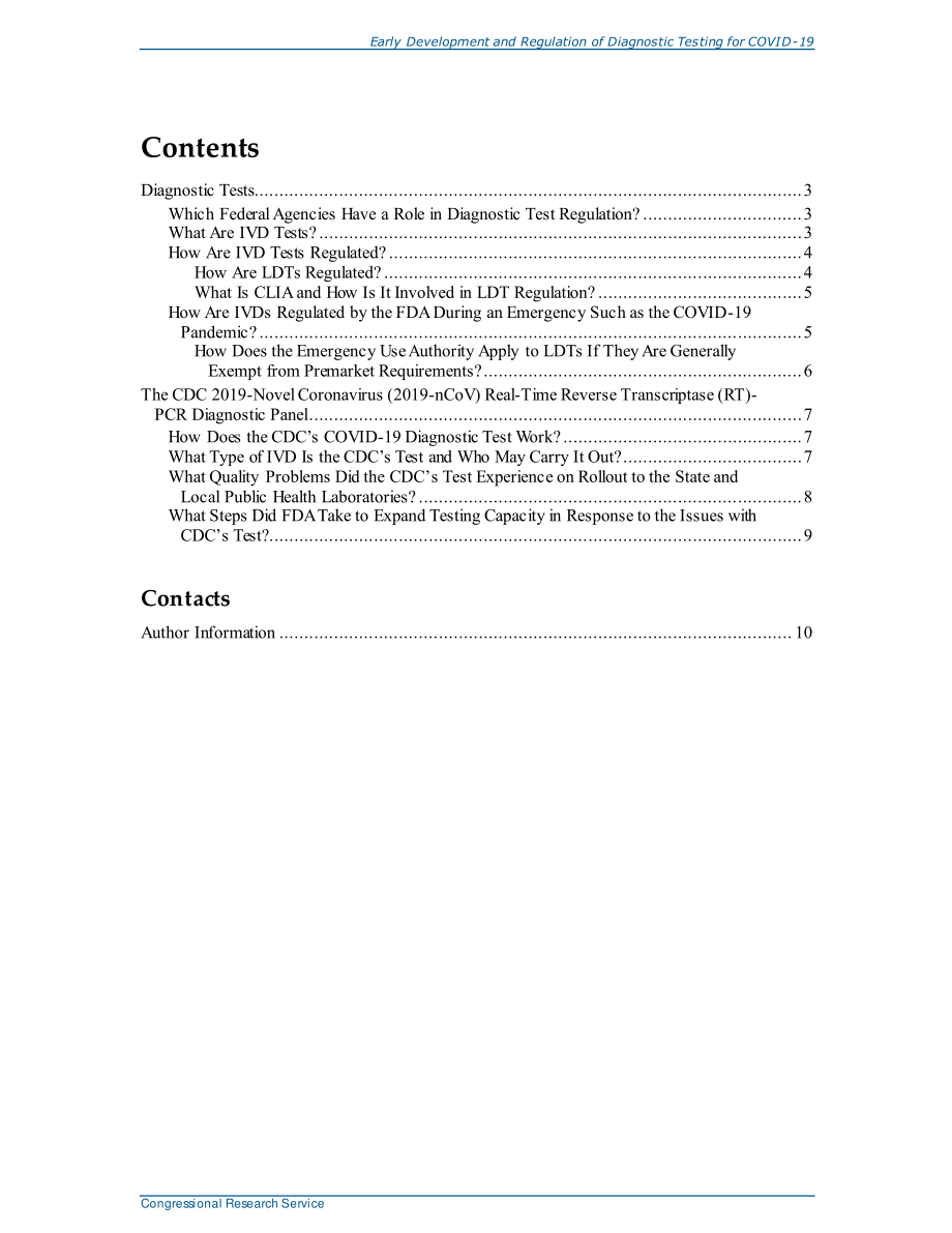 [20210317]R46261_COVID-19诊断检测的早期开发和监管：常见问题解答.pdf_第3页