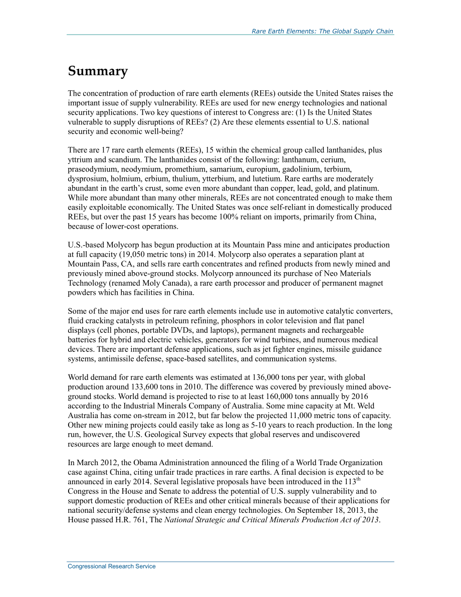 [20131216]R41347_稀土元素：全球供应链.pdf_第2页