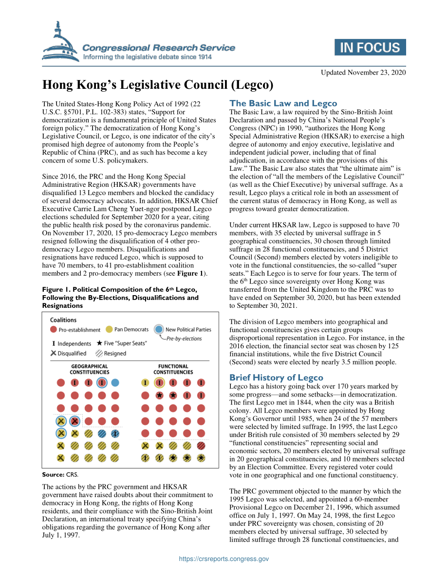 [20201123]IF10500_香港立法会.pdf_第1页