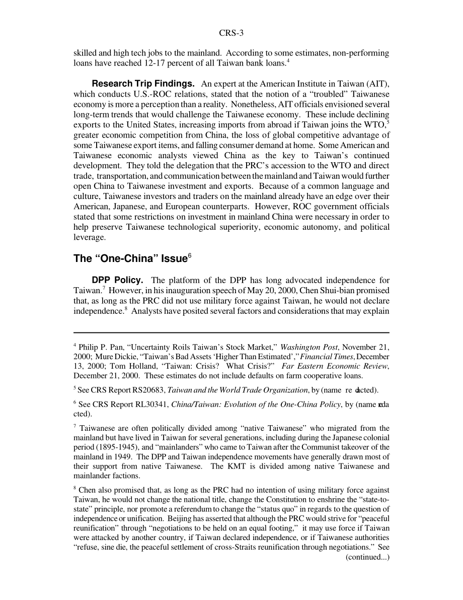 [20010131]RS20798_台湾地区：2000年12月国会工作人员研究旅行的结果.pdf_第3页