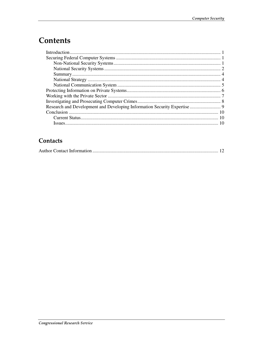 [20040416]RL32357_计算机安全：精选的联邦法律、行政命令和总统指令摘要.pdf_第3页