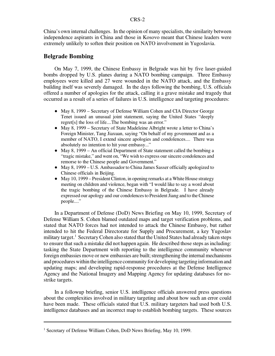 [20000412]RS20547_中国驻贝尔格莱德大使馆爆炸案：补偿问题.pdf_第2页