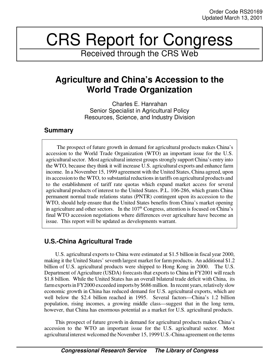 [20010313]RS20169_农业与中国加入世界贸易组织.pdf_第1页