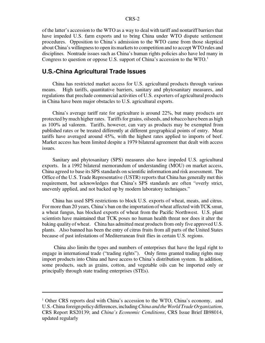 [20010313]RS20169_农业与中国加入世界贸易组织.pdf_第2页