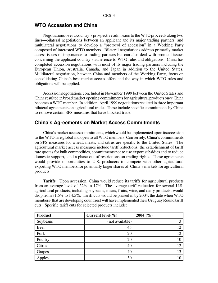 [20010313]RS20169_农业与中国加入世界贸易组织.pdf_第3页