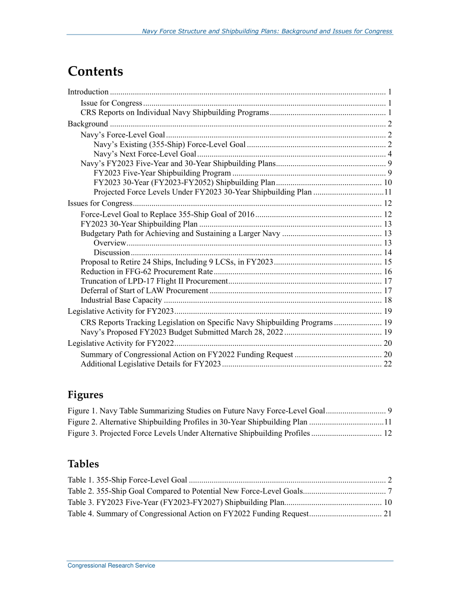 [20220420]RL32665_海军部队结构和造船计划：国会背景和议题.pdf_第3页